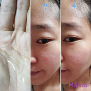 혜이유님이 올린 리뷰 사진 2