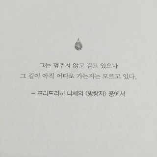 박숨님이 올린 리뷰 사진 2