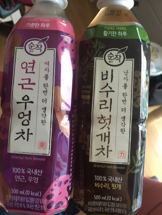 해바라기꽃님이 올린 리뷰 사진 1