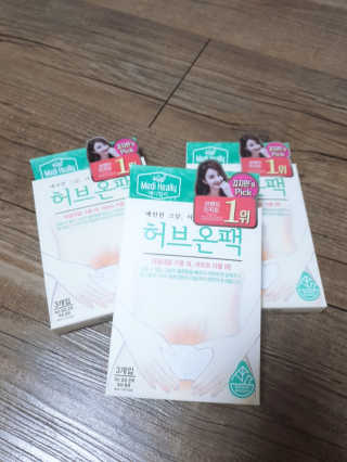 옐빠님이 올린 리뷰 사진 1