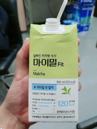 낫띵베럴 잘빠진 저지방 식사 마이밀Fit 말차 6팩 — 4점을 준 리뷰어가 2019년 7월 올린 사용 사진
