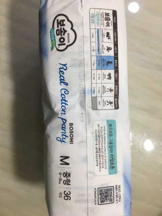 조효림님이 올린 리뷰 사진 4