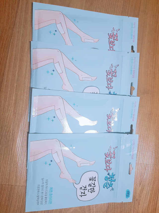 꽃길만걷자 종아리패치 리뷰 사진