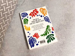 진콩콩님이 올린 리뷰 사진 3
