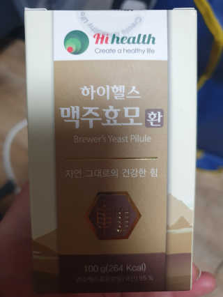 뉴디님이 올린 리뷰 사진 4