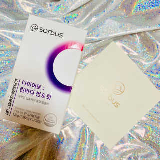 소버스 다이어트 린바디 번앤컷 — 5점을 준 리뷰어가 2019년 10월 올린 사용 사진