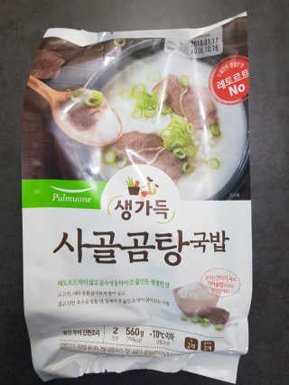 유앤미님이 올린 리뷰 사진 1