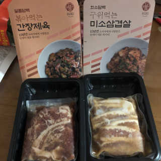 포포4님이 올린 리뷰 사진 3