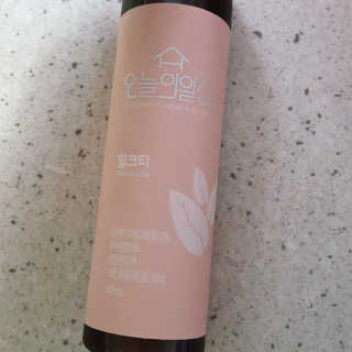 latte님이 올린 리뷰 사진 1