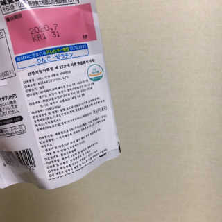 피츄카님이 올린 리뷰 사진 4