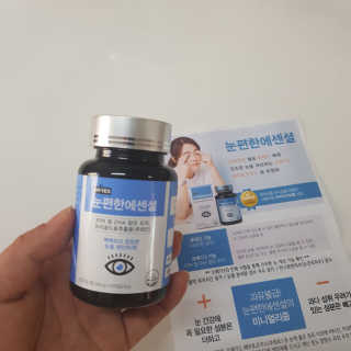 일맥네이처스퀘어 눈편한에센셜 — 5점을 준 리뷰어가 2019년 10월 올린 사용 사진