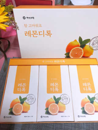 얄라챠꾸님이 올린 리뷰 사진 2