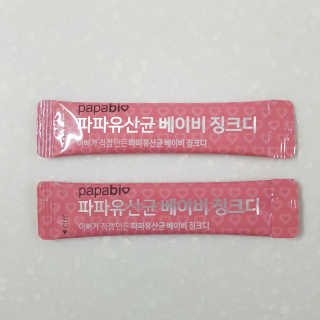bongbong님이 올린 리뷰 사진 2