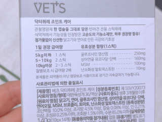 레오나님이 올린 리뷰 사진 2