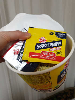 김예지님이 올린 리뷰 사진 3