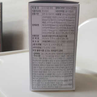 방울님이 올린 리뷰 사진 3