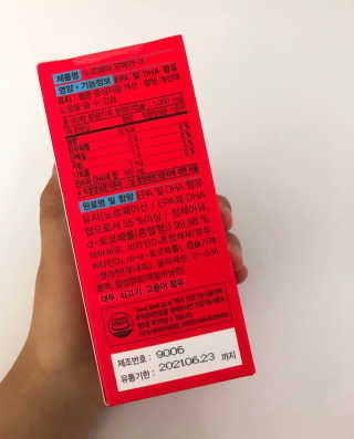 망고나은님이 올린 리뷰 사진 3