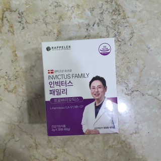 이쭈님이 올린 리뷰 사진 2