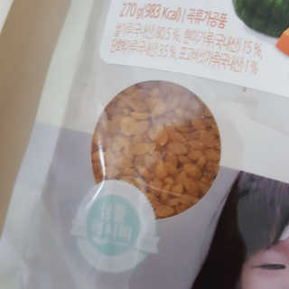 latte님이 올린 리뷰 사진 2