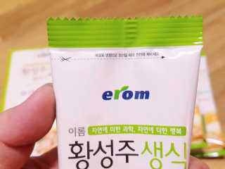 Ren님이 올린 리뷰 사진 2