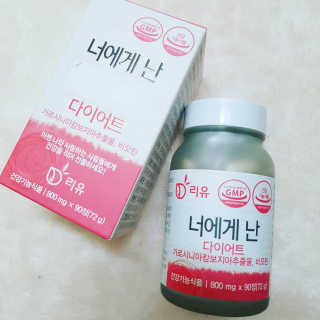 까꿍님이 올린 리뷰 사진 2