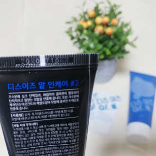 홈앤살롱 집에서 하는 모발클리닉 디스 이즈 앝 — 4점을 준 리뷰어가 2019년 10월 올린 사용 사진