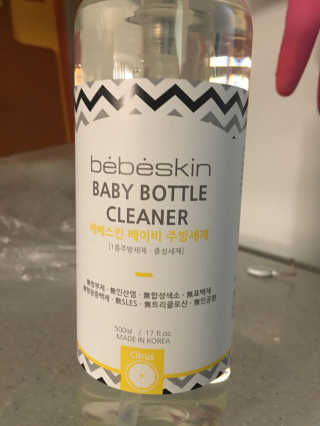 베비몽실님이 올린 리뷰 사진 1