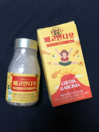 herbeve님이 올린 리뷰 사진 1