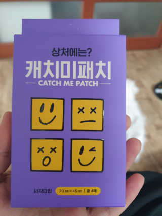 한서윤님이 올린 리뷰 사진 3