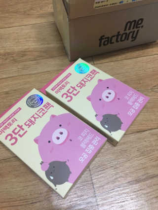 뚝쁘님이 올린 리뷰 사진 3