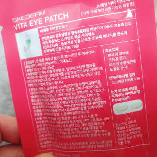 조하조아님이 올린 리뷰 사진 3