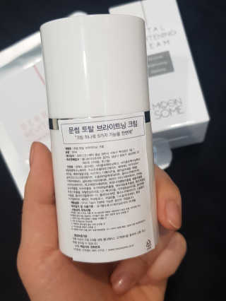 지니지니님이 올린 리뷰 사진 2