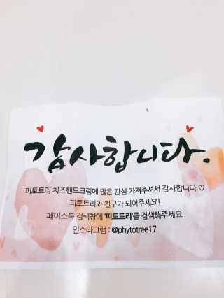 임정우님이 올린 리뷰 사진 3