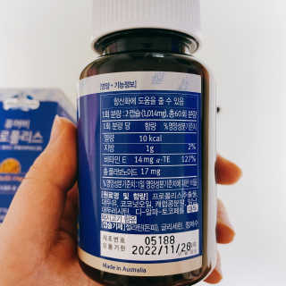 variety님이 올린 리뷰 사진 2