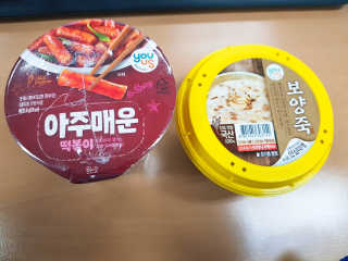 ranikkk0427님이 올린 리뷰 사진 1
