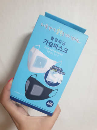 hannahj님이 올린 리뷰 사진 3