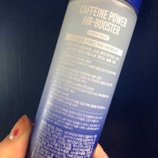 다슈코리아 다슈 볼륨 카페인 파워 에어부스터 120ml — 5점을 준 리뷰어가 2019년 7월 올린 사용 사진