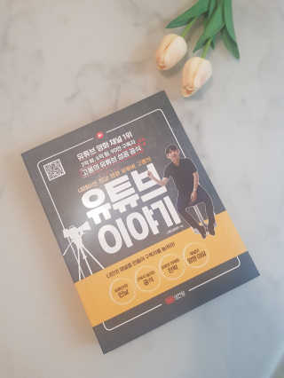 lavely9623님이 올린 리뷰 사진 1