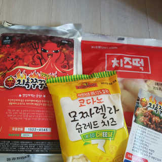 grapefruit님이 올린 리뷰 사진 3