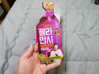 위드님이 올린 리뷰 사진 3