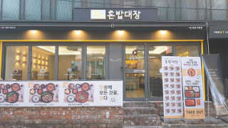 박수인님이 올린 리뷰 사진 1