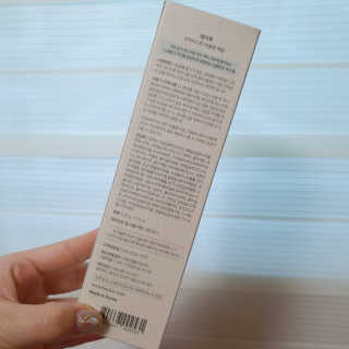 헤이톡 안티더스트 아줄렌 팩폼 — 5점을 준 리뷰어가 2020년 1월 올린 사용 사진