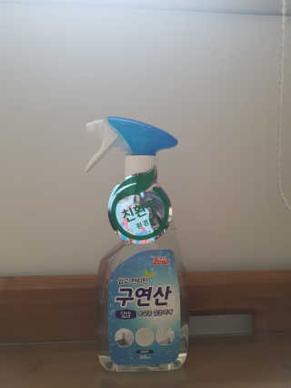 grapefruit님이 올린 리뷰 사진 3