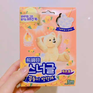 율집사님이 올린 리뷰 사진 1