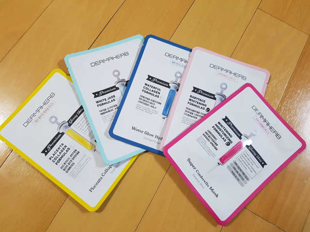 [더마허브] 주사팩 5종, 물광,백옥,태반,신데렐라 등 리뷰 사진