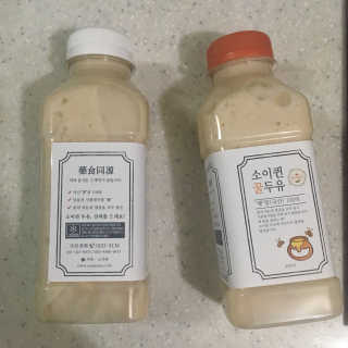 111111님이 올린 리뷰 사진 1