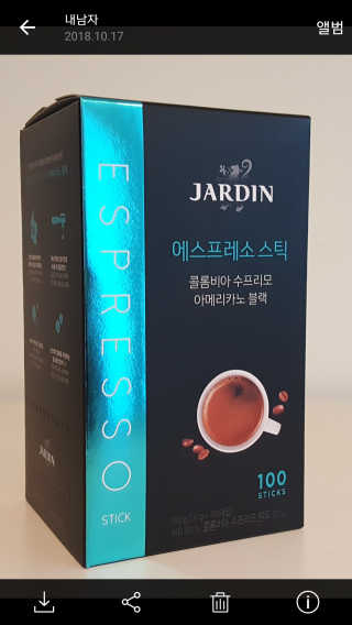 (주)쟈뎅 쟈뎅 에스프레소 스틱 아메리카노 블랙 — 5점을 준 리뷰어가 2018년 10월 올린 사용 사진