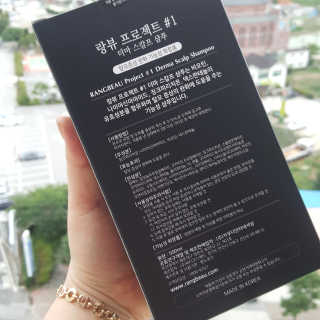 랑뷰 프로젝트1 더마스칼프샴푸 — 5점을 준 리뷰어가 2018년 6월 올린 사용 사진
