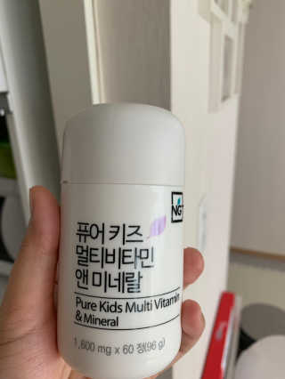 네츄럴굿띵스 퓨어 키즈 멀티비타민 앤 미네랄 30일분 — 3점을 준 리뷰어가 2019년 1월 올린 사용 사진