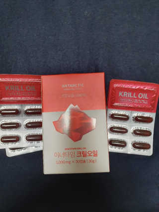 이너블릭 이너타임 크릴오일 — 5점을 준 리뷰어가 2019년 12월 올린 사용 사진